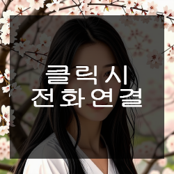 구디노래방 구디노래빠 구디셔츠룸 구디유흥 구디가라오케